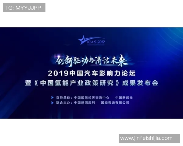 倪永康的政治生涯与影响力分析及其在中国现代史中的地位探讨 倪永康的政治生涯与影响力分析及其在中国现代史中的地位探讨