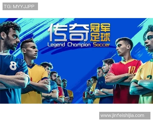 谢什科的传奇人生与足球旅程探秘:从草根到巨星的蜕变之路 谢什科的传奇人生与足球旅程探秘:从草根到巨星的蜕变之路